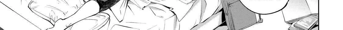 Shangri-La Frontier ~ Kusoge Hunter, Kamige Ni Idoman To Su~ Zinmanga X Chapter 57 Page 34