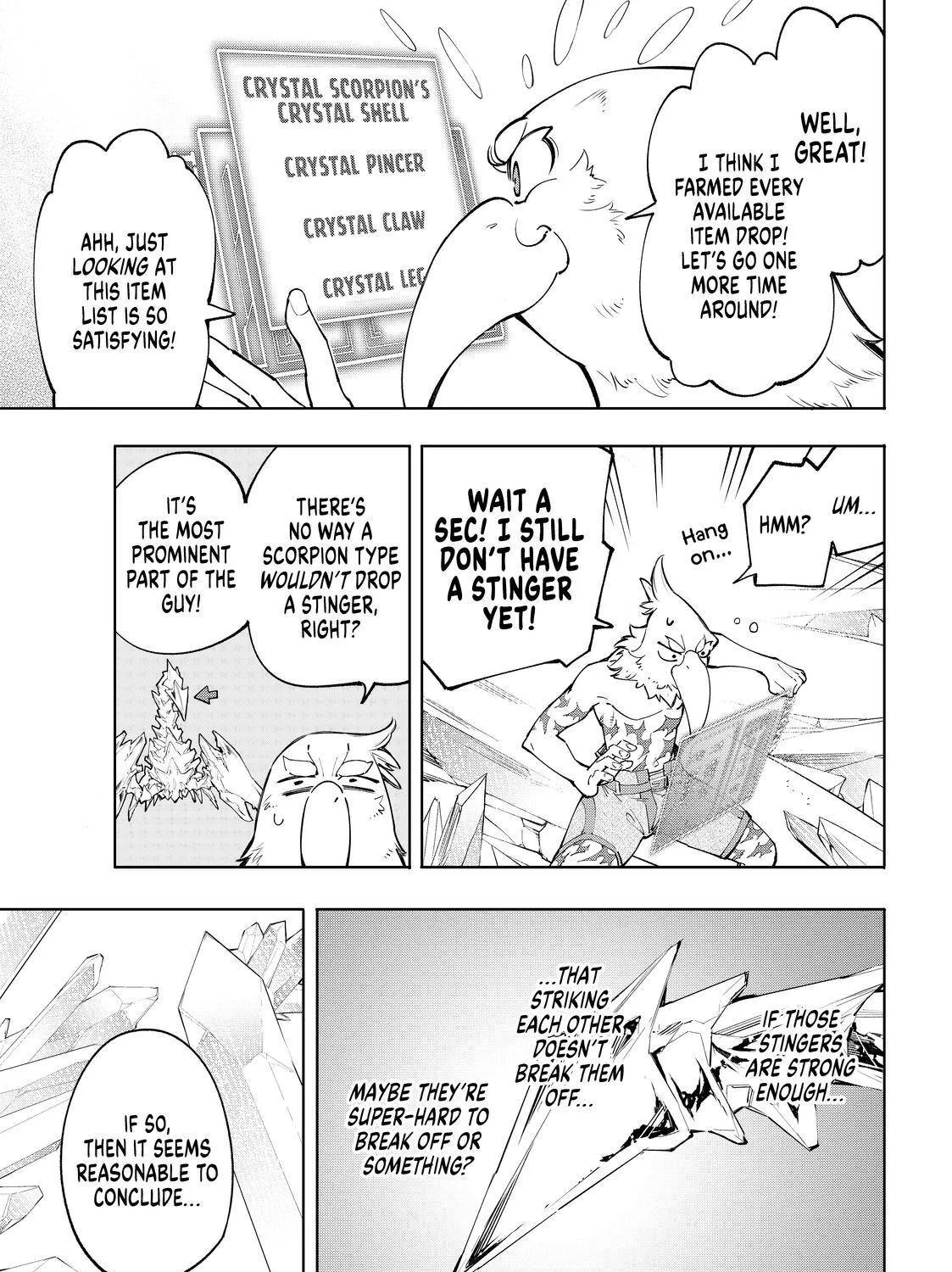 Shangri-La Frontier ~ Kusoge Hunter, Kamige Ni Idoman To Su~ Zinmanga X Chapter 56 Page 5
