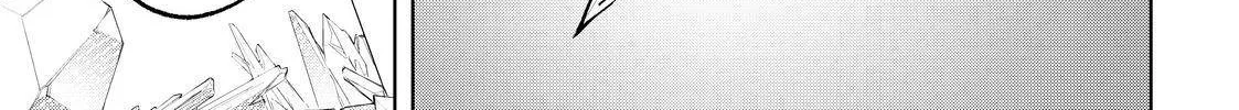 Shangri-La Frontier ~ Kusoge Hunter, Kamige Ni Idoman To Su~ Zinmanga X Chapter 56 Page 6