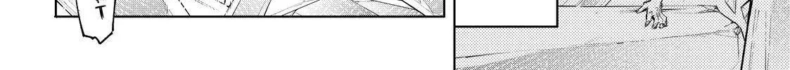 Shangri-La Frontier ~ Kusoge Hunter, Kamige Ni Idoman To Su~ Zinmanga X Chapter 56 Page 8