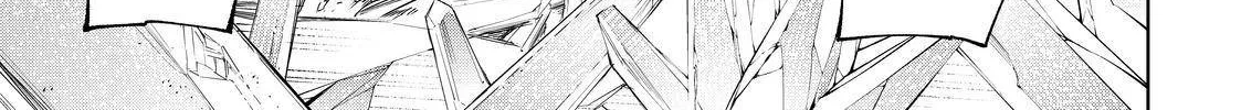 Shangri-La Frontier ~ Kusoge Hunter, Kamige Ni Idoman To Su~ Zinmanga X Chapter 56 Page 14