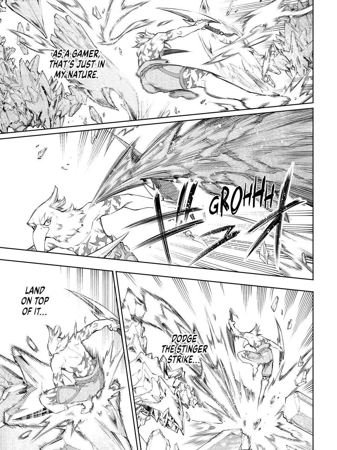 Shangri-La Frontier ~ Kusoge Hunter, Kamige Ni Idoman To Su~ Zinmanga X Chapter 56 Page 17