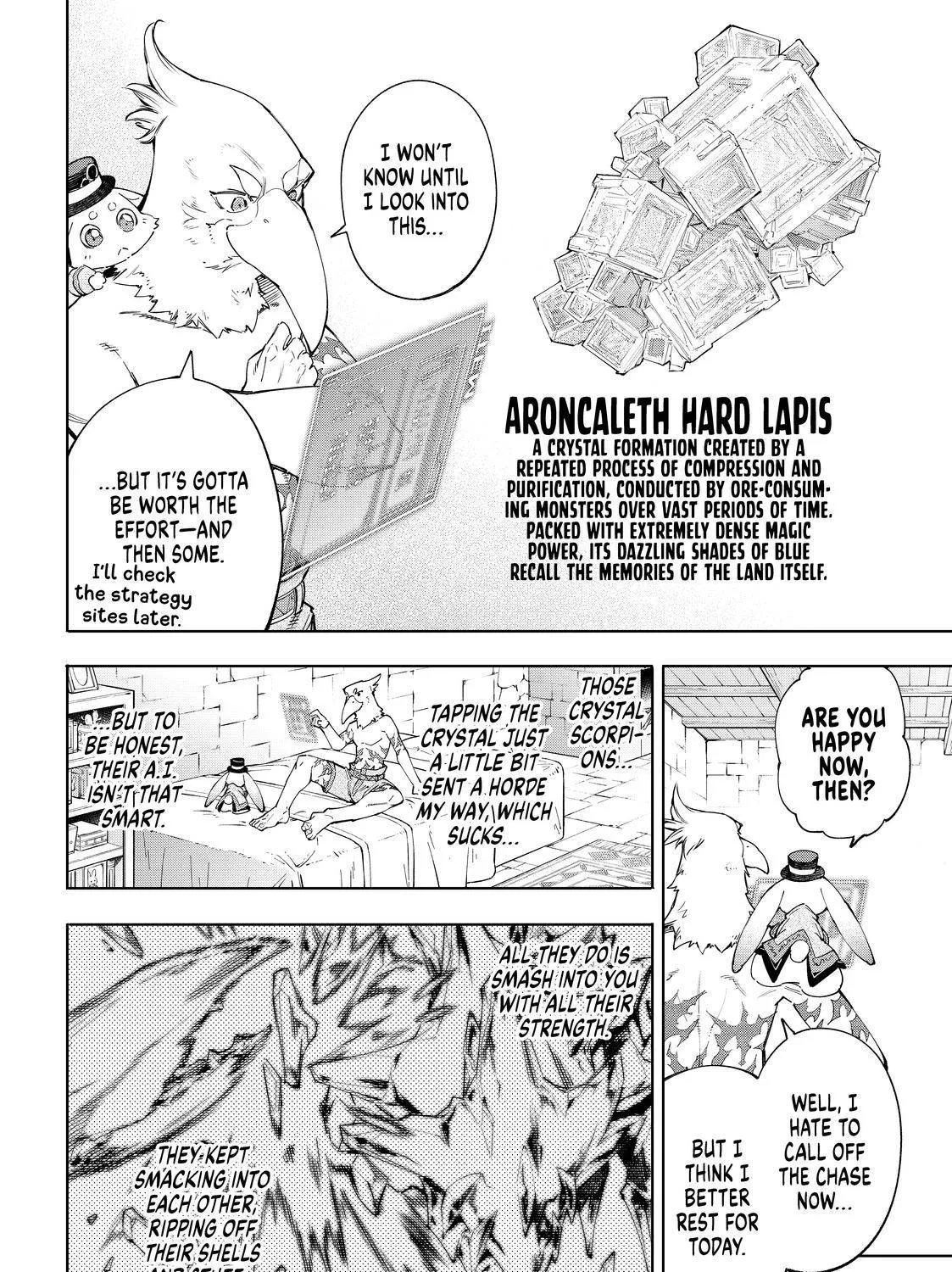 Shangri-La Frontier ~ Kusoge Hunter, Kamige Ni Idoman To Su~ Zinmanga X Chapter 55 Page 15
