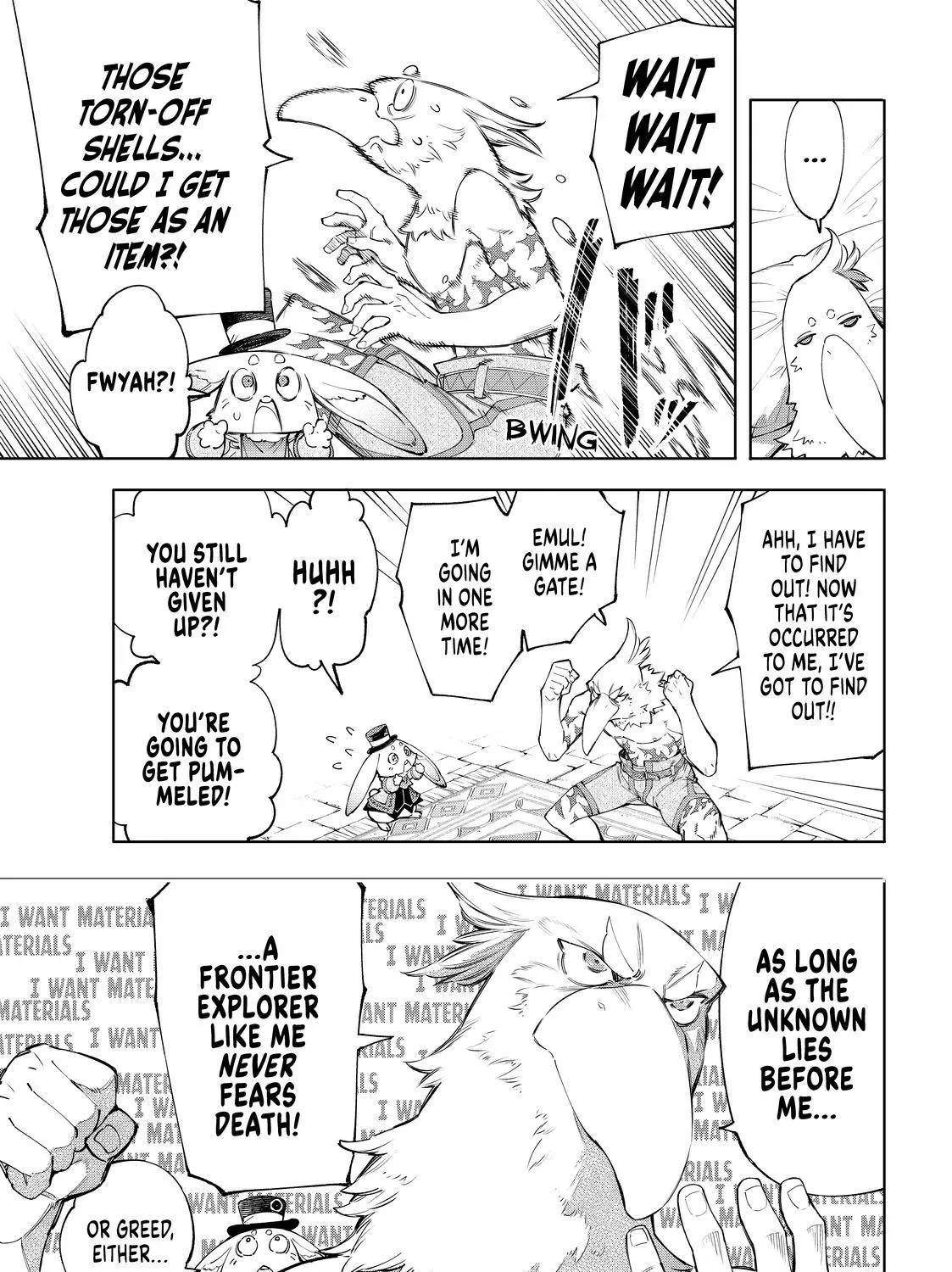 Shangri-La Frontier ~ Kusoge Hunter, Kamige Ni Idoman To Su~ Zinmanga X Chapter 55 Page 17