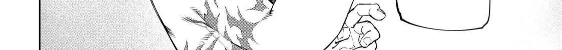 Shangri-La Frontier ~ Kusoge Hunter, Kamige Ni Idoman To Su~ Zinmanga X Chapter 55 Page 32