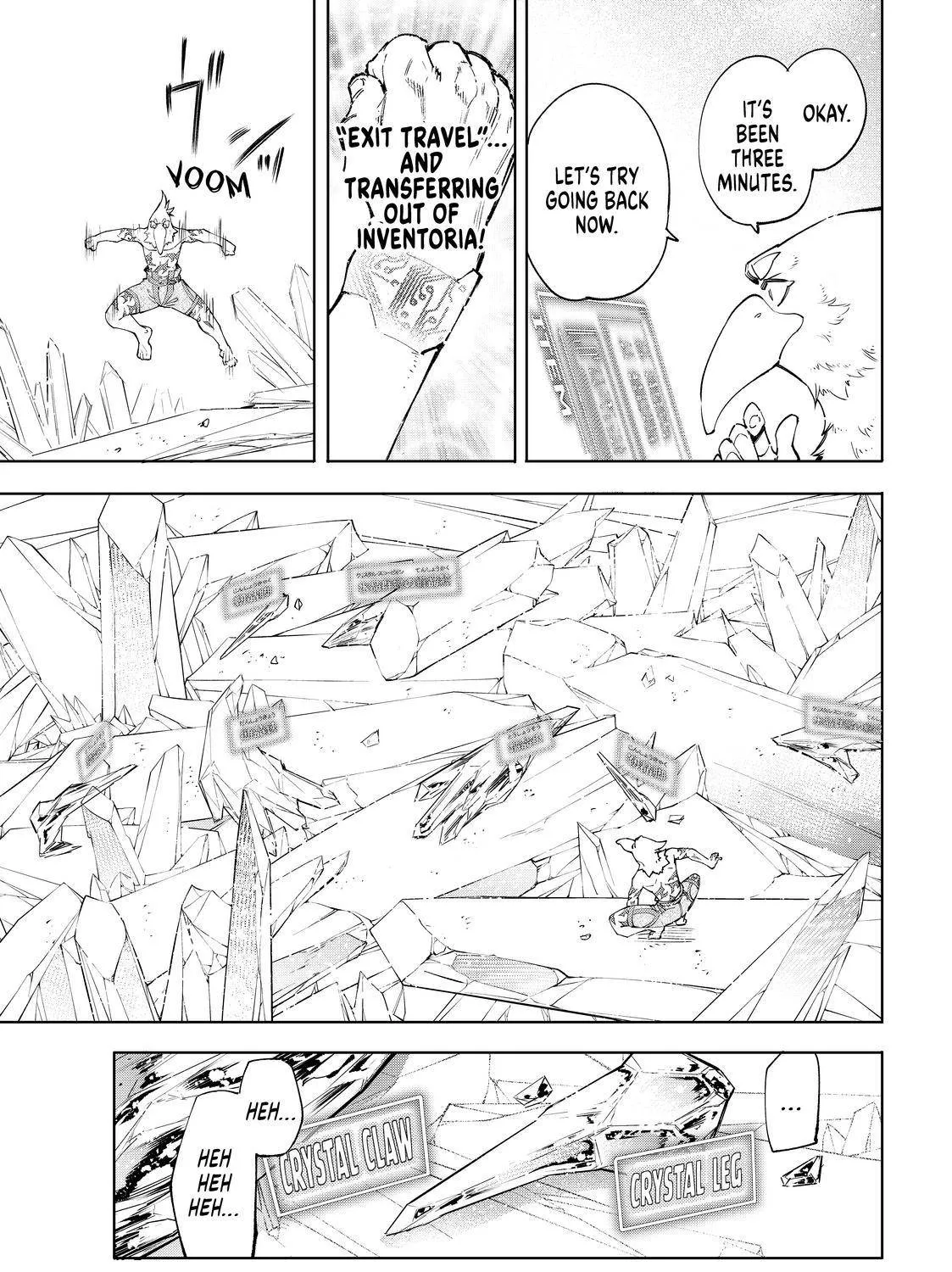 Shangri-La Frontier ~ Kusoge Hunter, Kamige Ni Idoman To Su~ Zinmanga X Chapter 55 Page 33