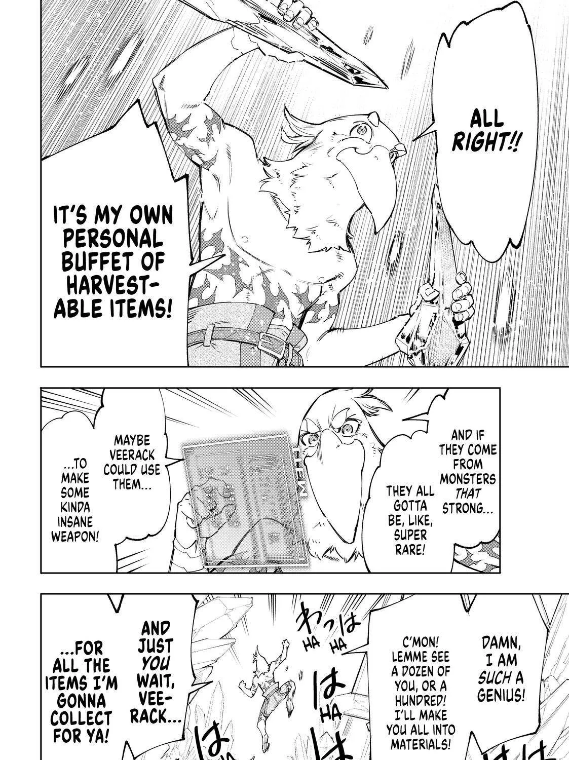 Shangri-La Frontier ~ Kusoge Hunter, Kamige Ni Idoman To Su~ Zinmanga X Chapter 55 Page 35