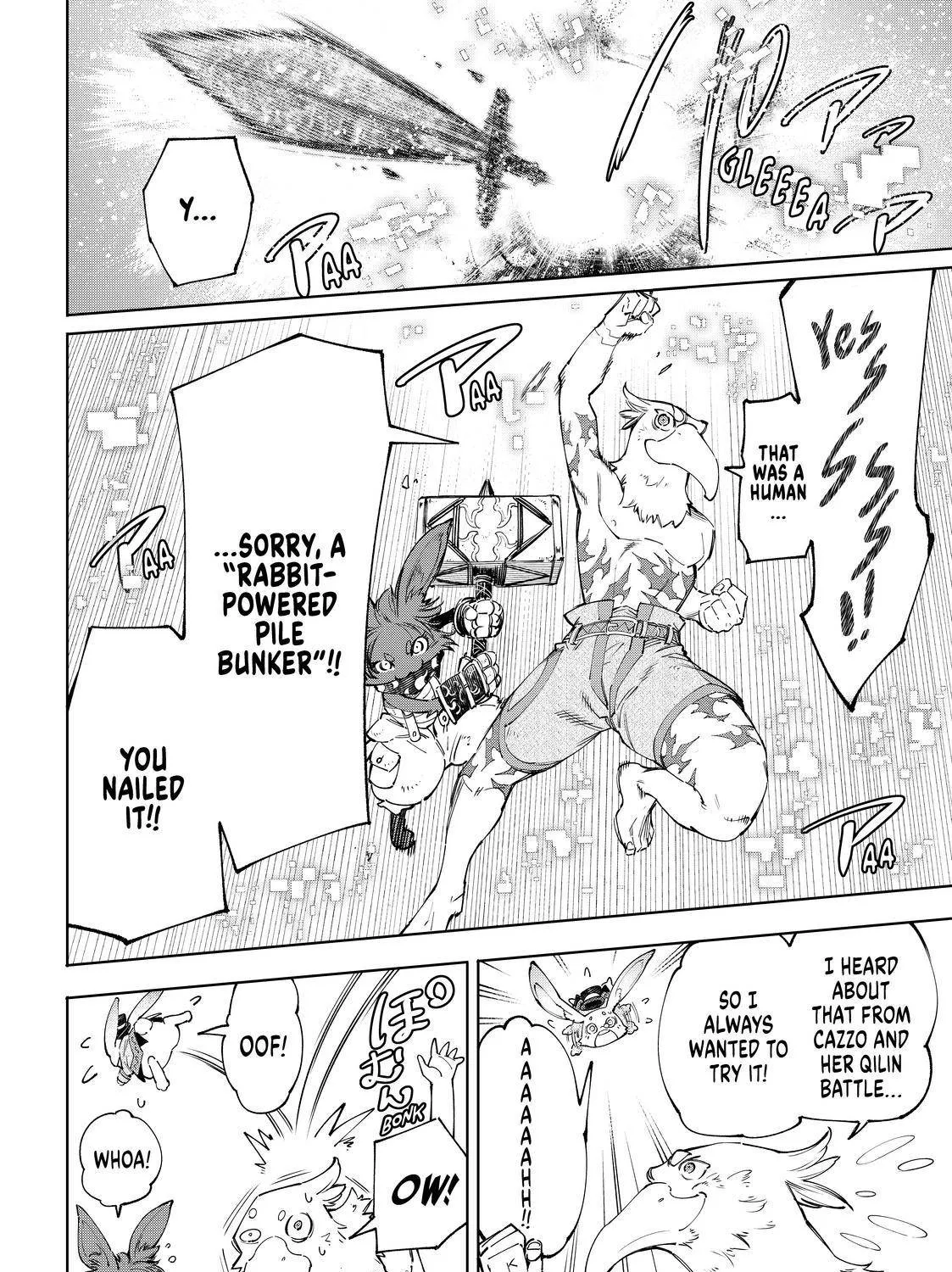 Shangri-La Frontier ~ Kusoge Hunter, Kamige Ni Idoman To Su~ Zinmanga X Chapter 54 Page 7