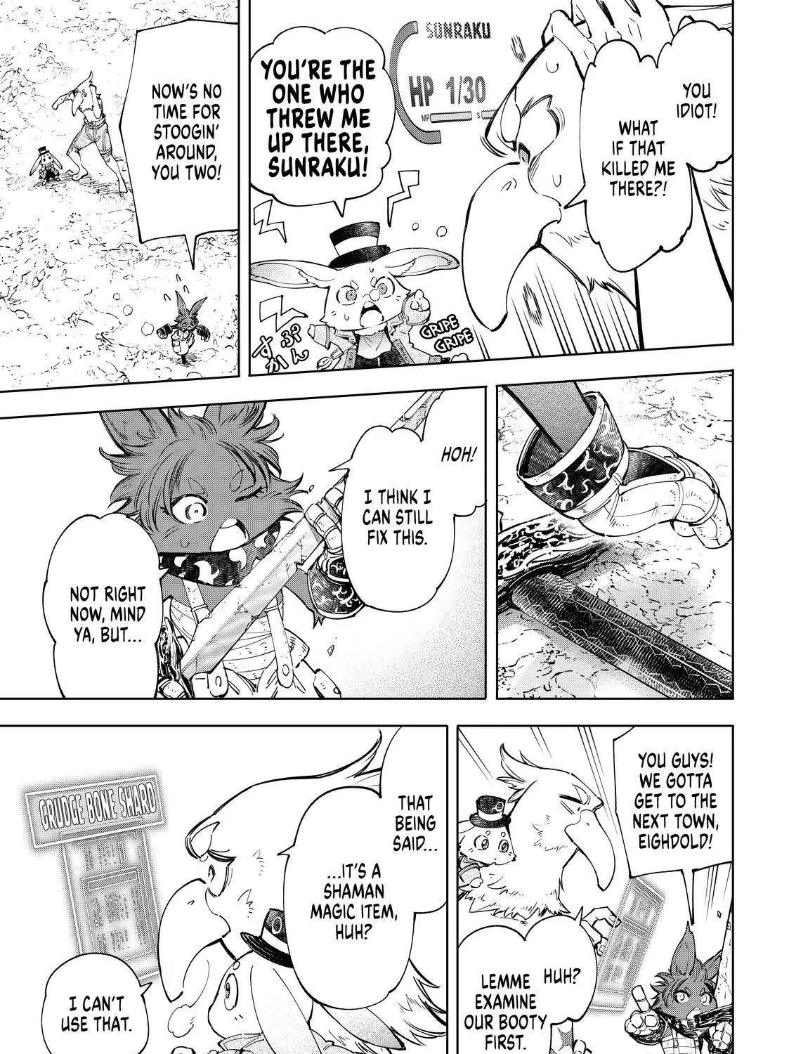 Shangri-La Frontier ~ Kusoge Hunter, Kamige Ni Idoman To Su~ Zinmanga X Chapter 54 Page 9