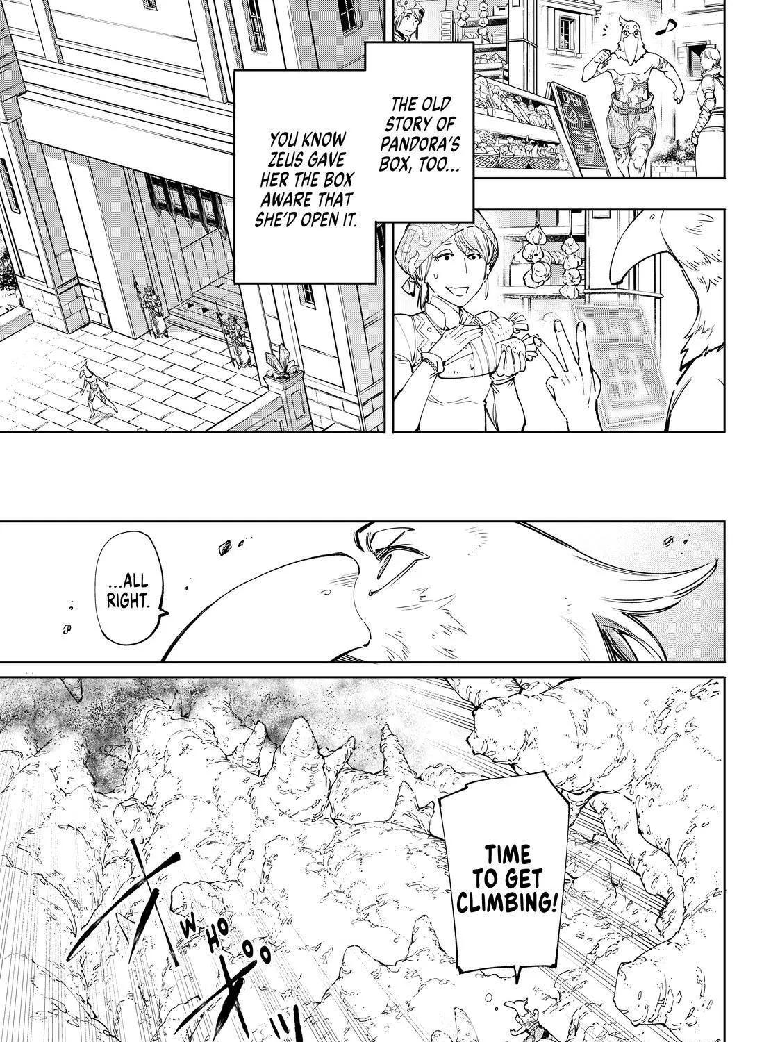Shangri-La Frontier ~ Kusoge Hunter, Kamige Ni Idoman To Su~ Zinmanga X Chapter 54 Page 17