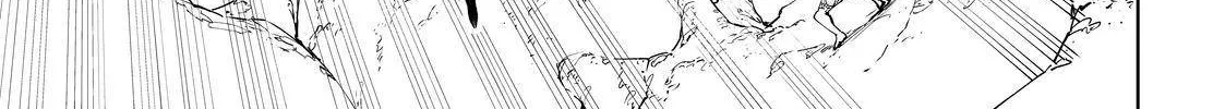 Shangri-La Frontier ~ Kusoge Hunter, Kamige Ni Idoman To Su~ Zinmanga X Chapter 54 Page 18