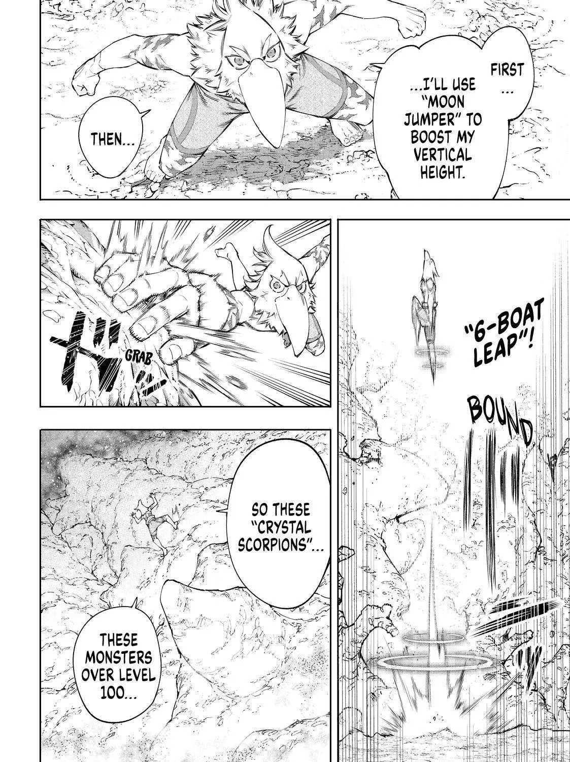 Shangri-La Frontier ~ Kusoge Hunter, Kamige Ni Idoman To Su~ Zinmanga X Chapter 54 Page 19