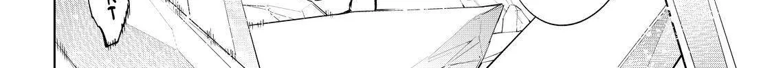 Shangri-La Frontier ~ Kusoge Hunter, Kamige Ni Idoman To Su~ Zinmanga X Chapter 54 Page 24