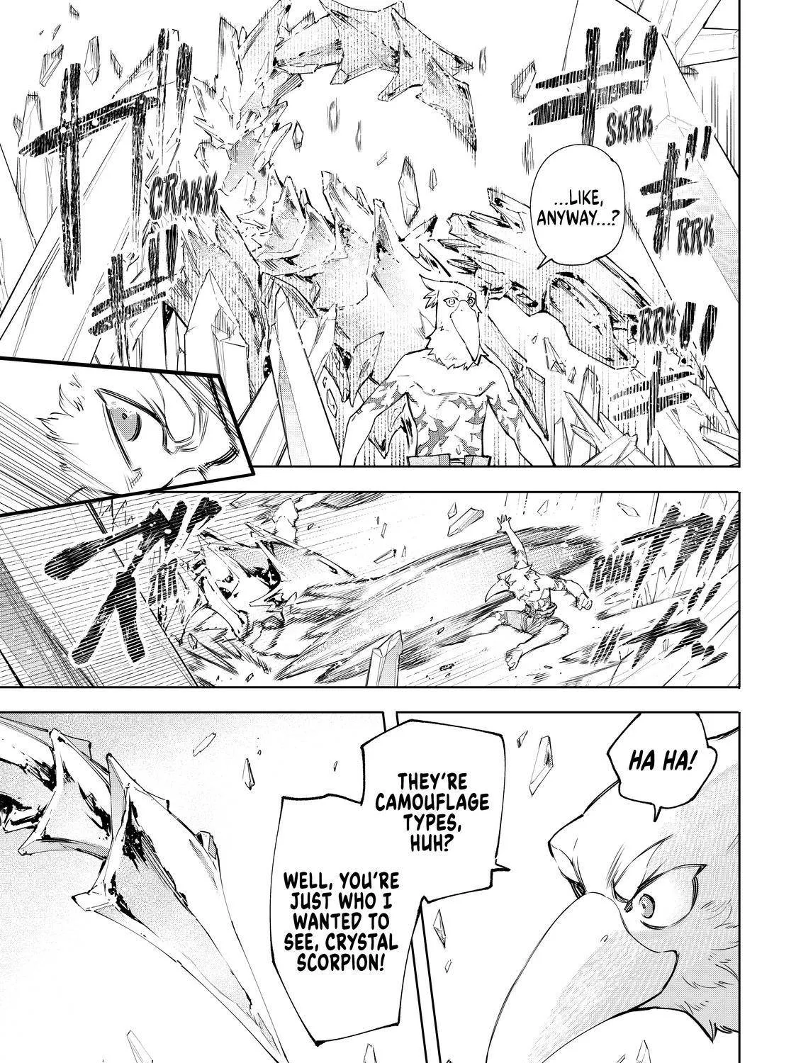 Shangri-La Frontier ~ Kusoge Hunter, Kamige Ni Idoman To Su~ Zinmanga X Chapter 54 Page 25