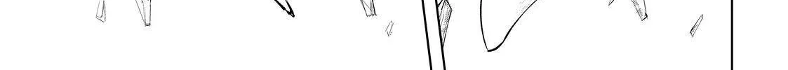 Shangri-La Frontier ~ Kusoge Hunter, Kamige Ni Idoman To Su~ Zinmanga X Chapter 54 Page 26