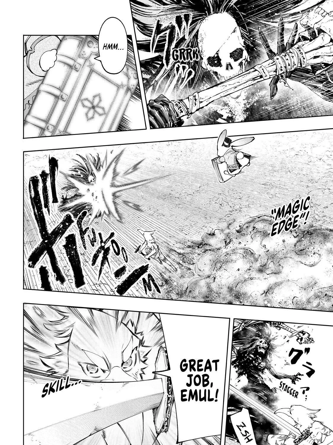 Shangri-La Frontier ~ Kusoge Hunter, Kamige Ni Idoman To Su~ Zinmanga X Chapter 53 Page 35