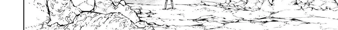 Shangri-La Frontier ~ Kusoge Hunter, Kamige Ni Idoman To Su~ Zinmanga X Chapter 52 Page 6