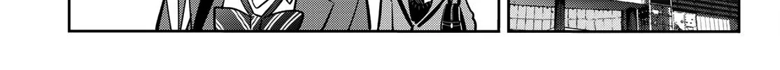 Kanojo, Okarishimasu Zinmanga X Chapter 79 Page 43