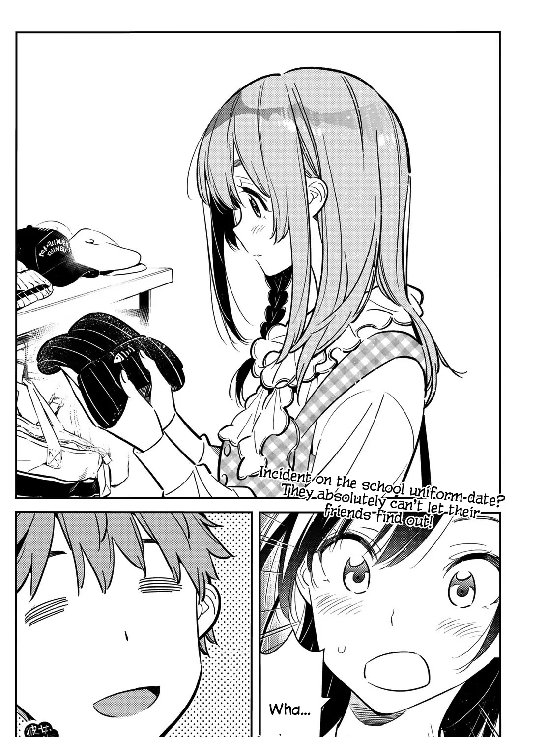 Kanojo, Okarishimasu Zinmanga X Chapter 79 Page 44