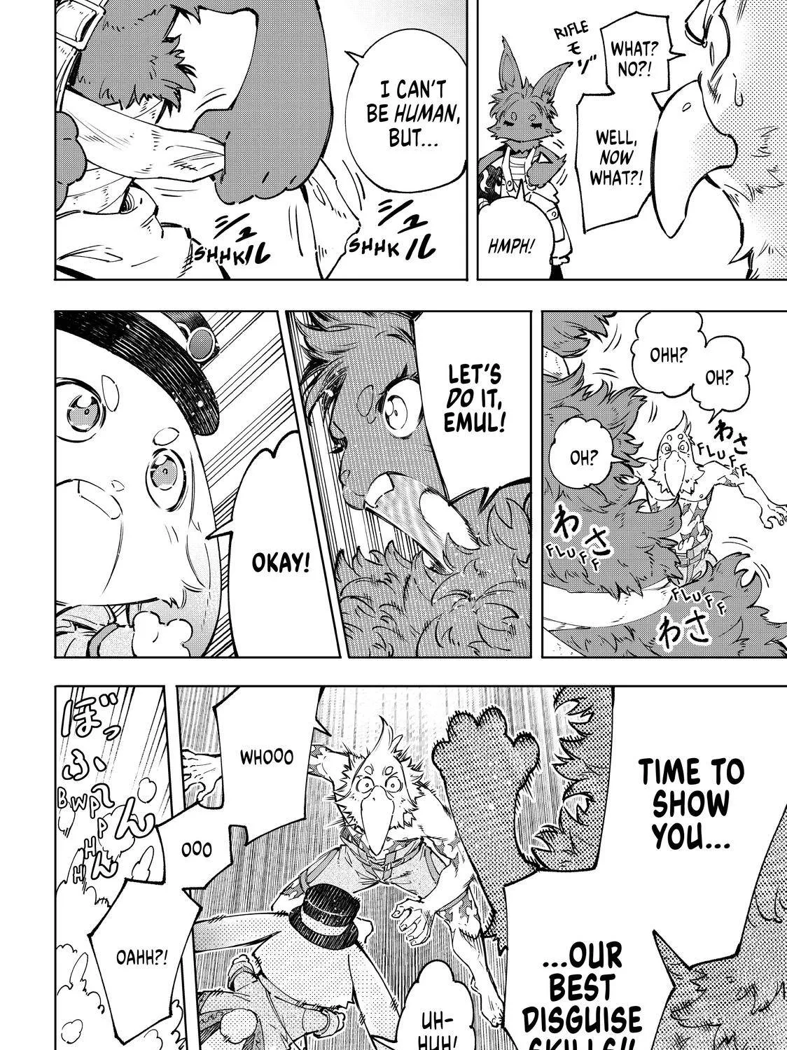 Shangri-La Frontier ~ Kusoge Hunter, Kamige Ni Idoman To Su~ Zinmanga X Chapter 50 Page 13