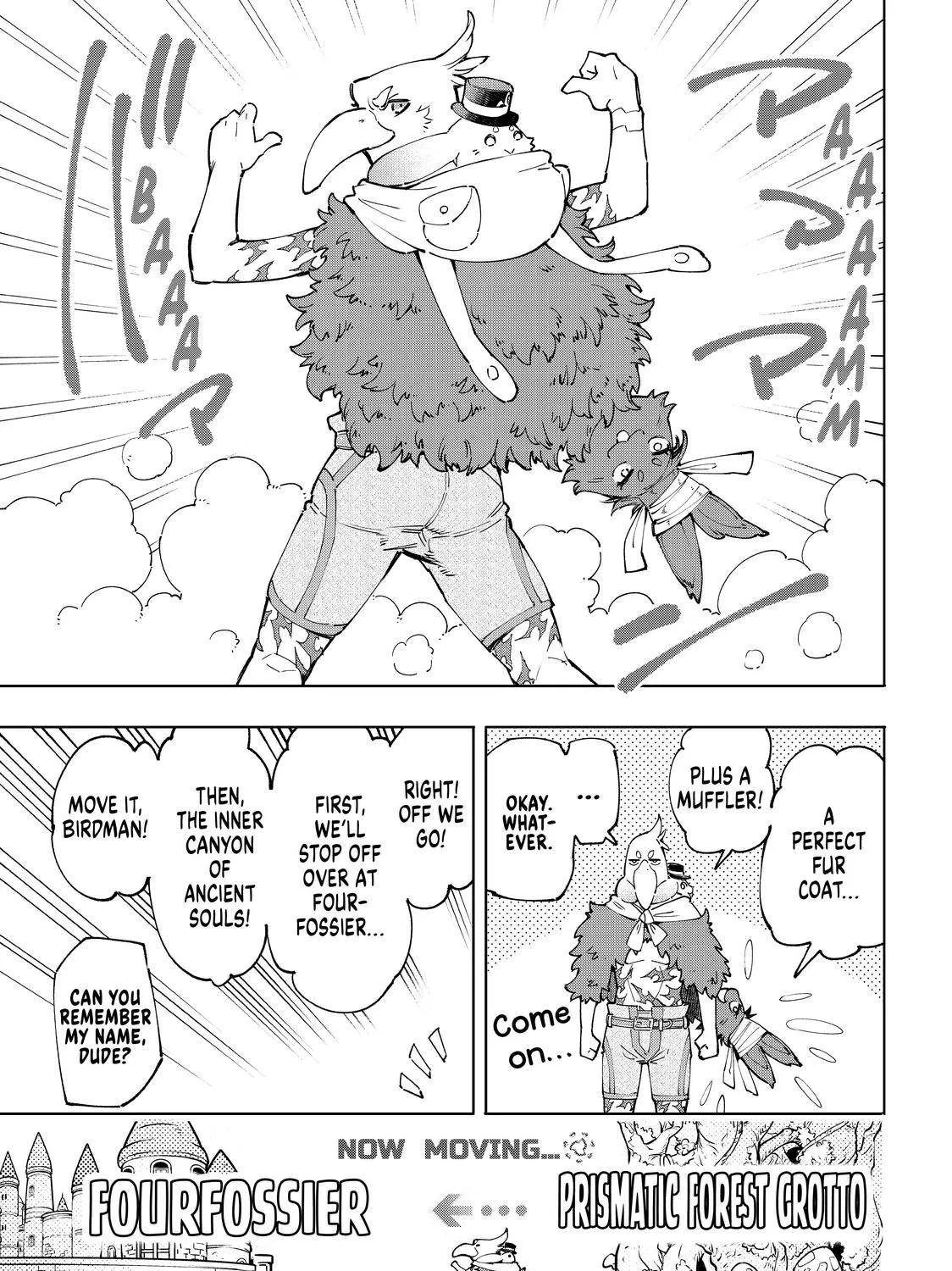 Shangri-La Frontier ~ Kusoge Hunter, Kamige Ni Idoman To Su~ Zinmanga X Chapter 50 Page 15