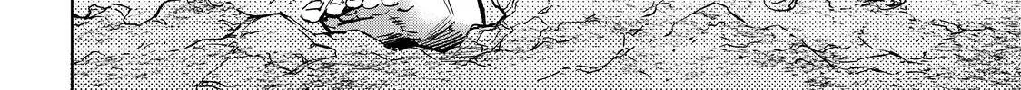 Shangri-La Frontier ~ Kusoge Hunter, Kamige Ni Idoman To Su~ Zinmanga X Chapter 50 Page 22