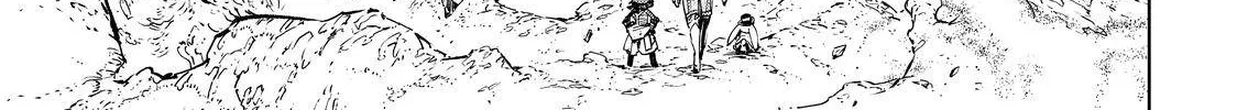 Shangri-La Frontier ~ Kusoge Hunter, Kamige Ni Idoman To Su~ Zinmanga X Chapter 50 Page 24
