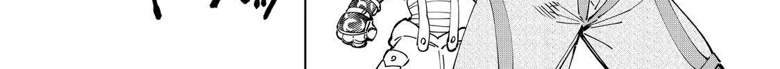 Shangri-La Frontier ~ Kusoge Hunter, Kamige Ni Idoman To Su~ Zinmanga X Chapter 50 Page 26