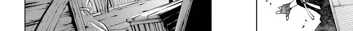 Shangri-La Frontier ~ Kusoge Hunter, Kamige Ni Idoman To Su~ Zinmanga X Chapter 49 Page 24