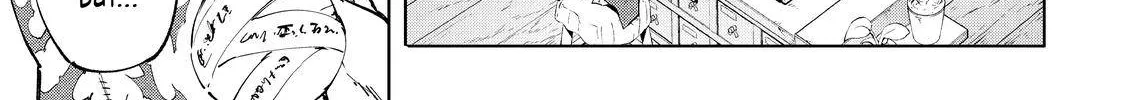 Shangri-La Frontier ~ Kusoge Hunter, Kamige Ni Idoman To Su~ Zinmanga X Chapter 49 Page 26