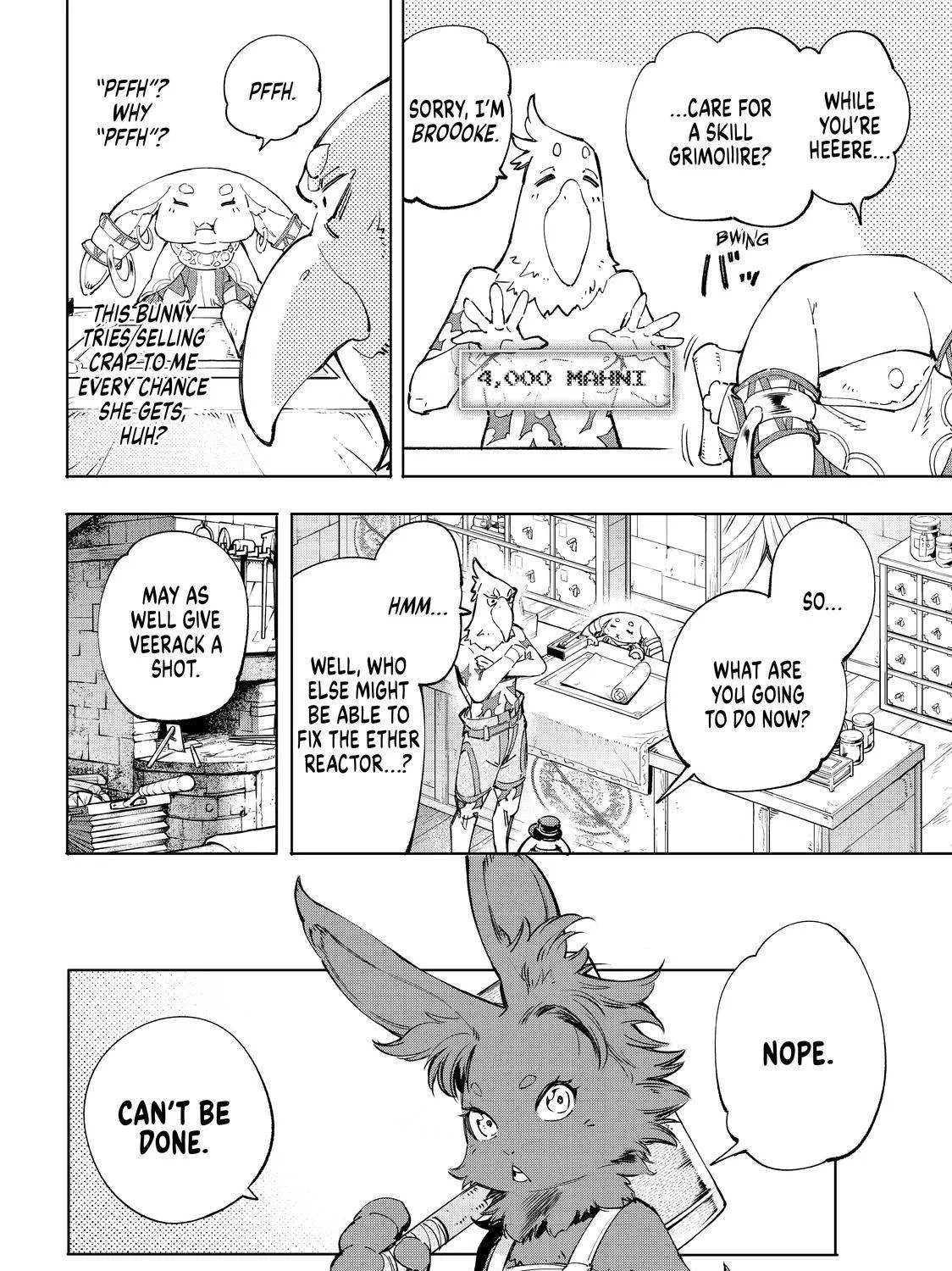 Shangri-La Frontier ~ Kusoge Hunter, Kamige Ni Idoman To Su~ Zinmanga X Chapter 49 Page 27