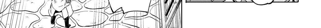 Shangri-La Frontier ~ Kusoge Hunter, Kamige Ni Idoman To Su~ Zinmanga X Chapter 49 Page 30