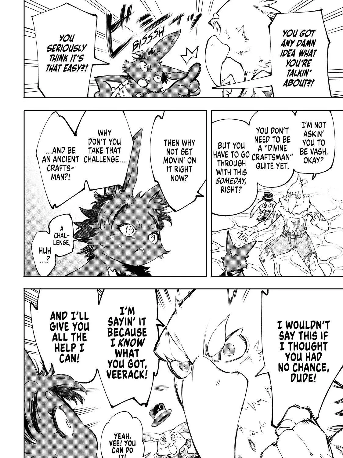 Shangri-La Frontier ~ Kusoge Hunter, Kamige Ni Idoman To Su~ Zinmanga X Chapter 49 Page 31