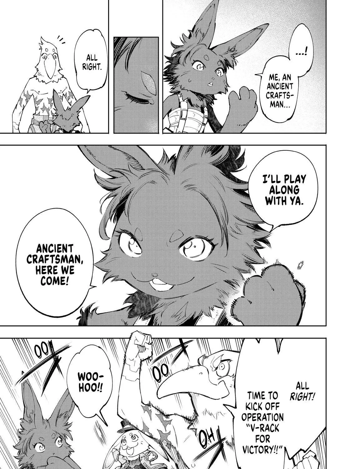 Shangri-La Frontier ~ Kusoge Hunter, Kamige Ni Idoman To Su~ Zinmanga X Chapter 49 Page 33