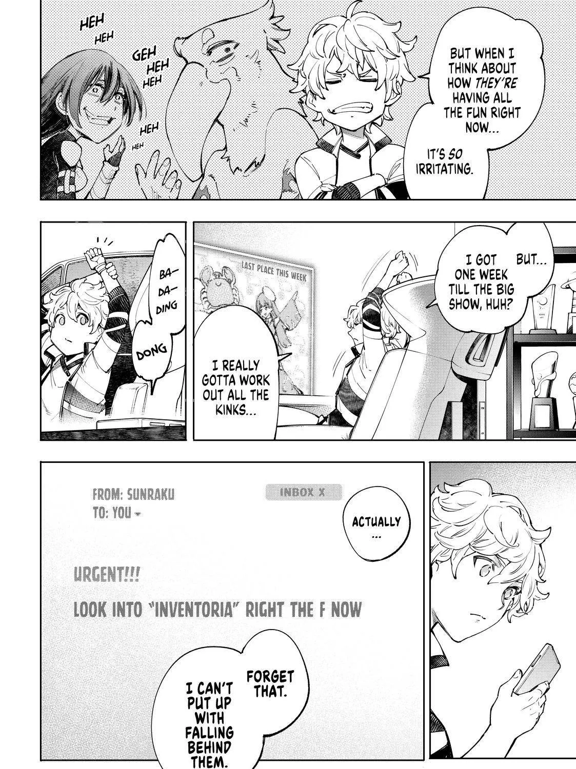 Shangri-La Frontier ~ Kusoge Hunter, Kamige Ni Idoman To Su~ Zinmanga X Chapter 48 Page 3
