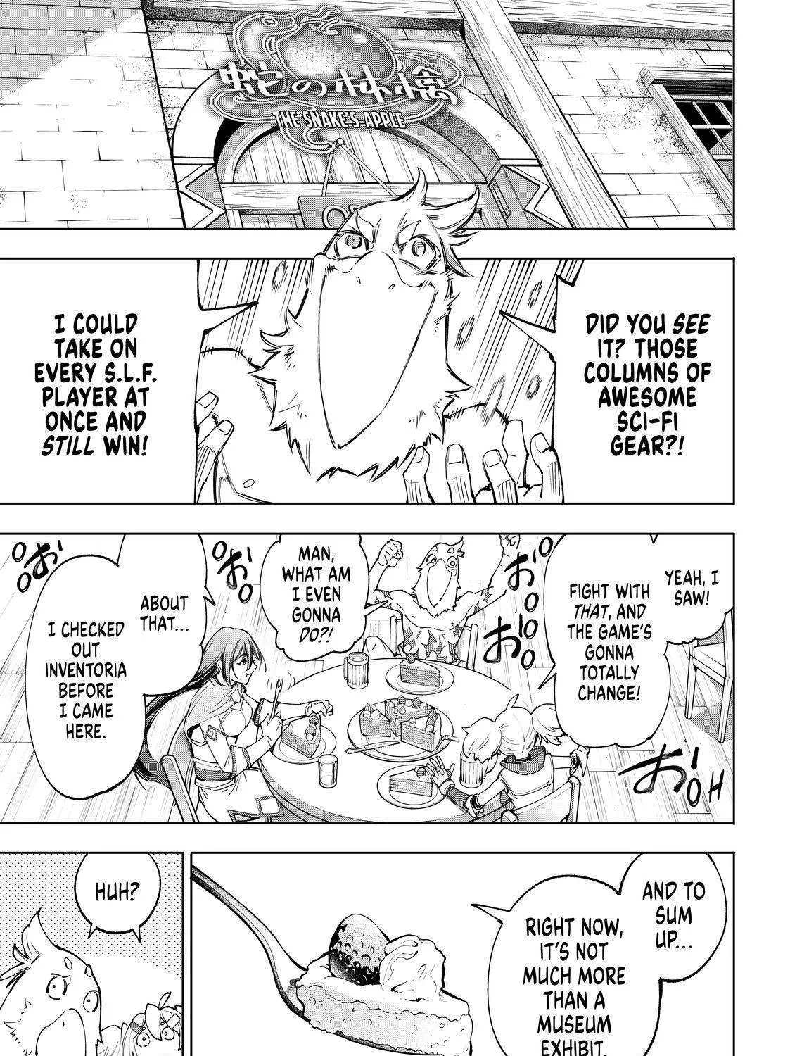Shangri-La Frontier ~ Kusoge Hunter, Kamige Ni Idoman To Su~ Zinmanga X Chapter 48 Page 5