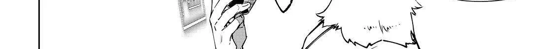 Shangri-La Frontier ~ Kusoge Hunter, Kamige Ni Idoman To Su~ Zinmanga X Chapter 47 Page 24