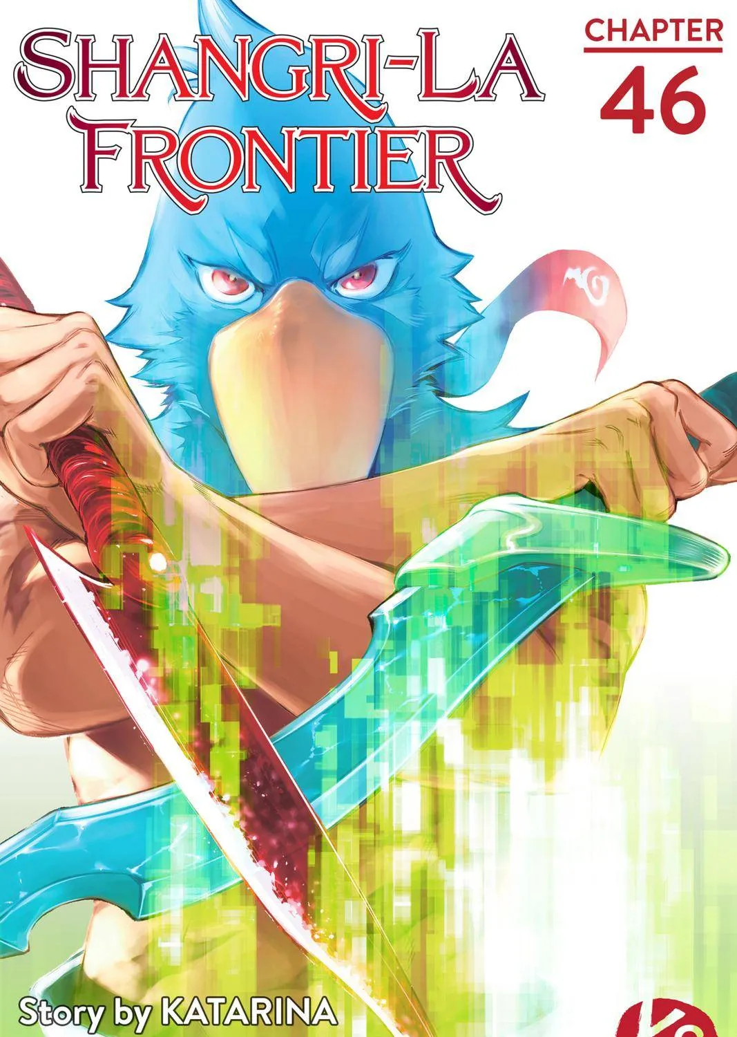Shangri-La Frontier ~ Kusoge Hunter, Kamige Ni Idoman To Su~ Zinmanga X Chapter 46 Page 1