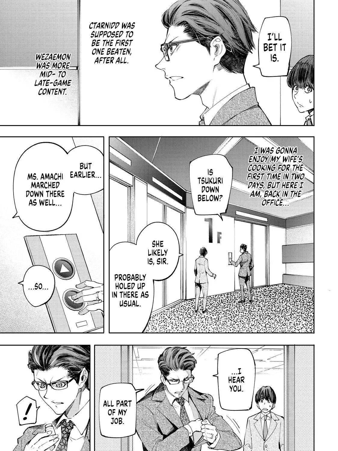 Shangri-La Frontier ~ Kusoge Hunter, Kamige Ni Idoman To Su~ Zinmanga X Chapter 46 Page 7