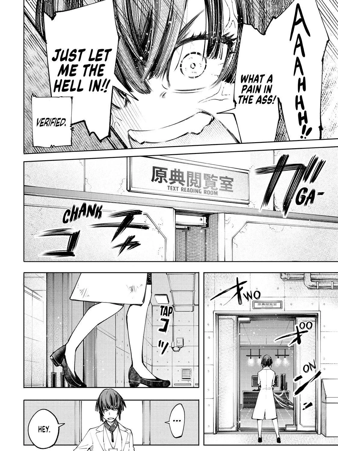 Shangri-La Frontier ~ Kusoge Hunter, Kamige Ni Idoman To Su~ Zinmanga X Chapter 46 Page 13