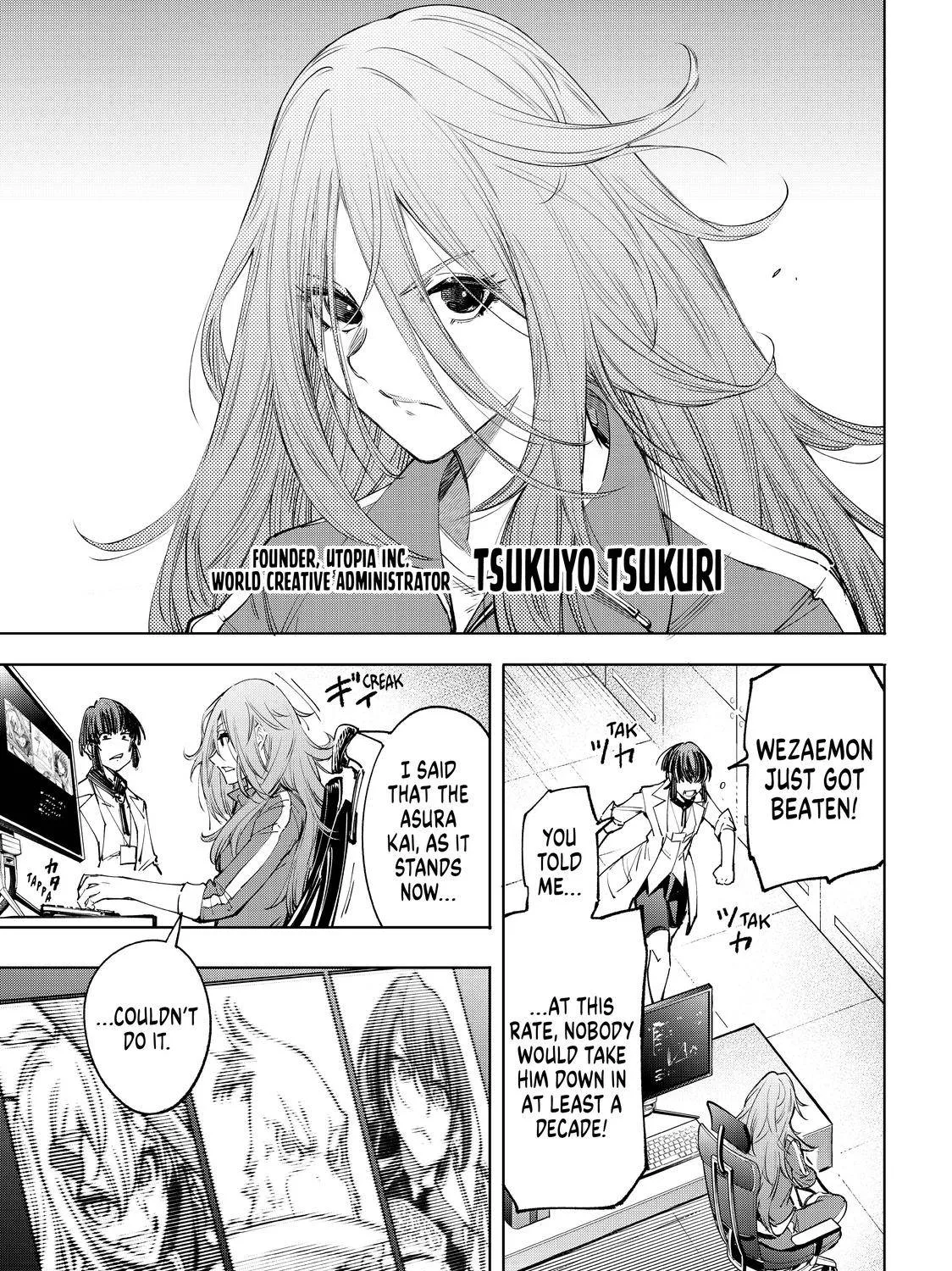 Shangri-La Frontier ~ Kusoge Hunter, Kamige Ni Idoman To Su~ Zinmanga X Chapter 46 Page 15