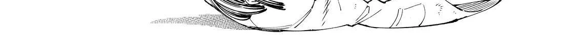 Shangri-La Frontier ~ Kusoge Hunter, Kamige Ni Idoman To Su~ Zinmanga X Chapter 46 Page 22