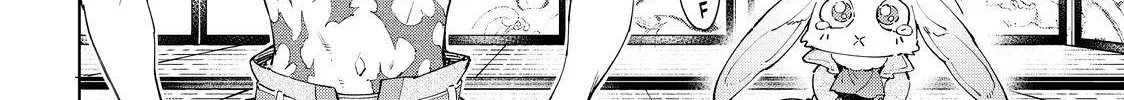 Shangri-La Frontier ~ Kusoge Hunter, Kamige Ni Idoman To Su~ Zinmanga X Chapter 46 Page 30