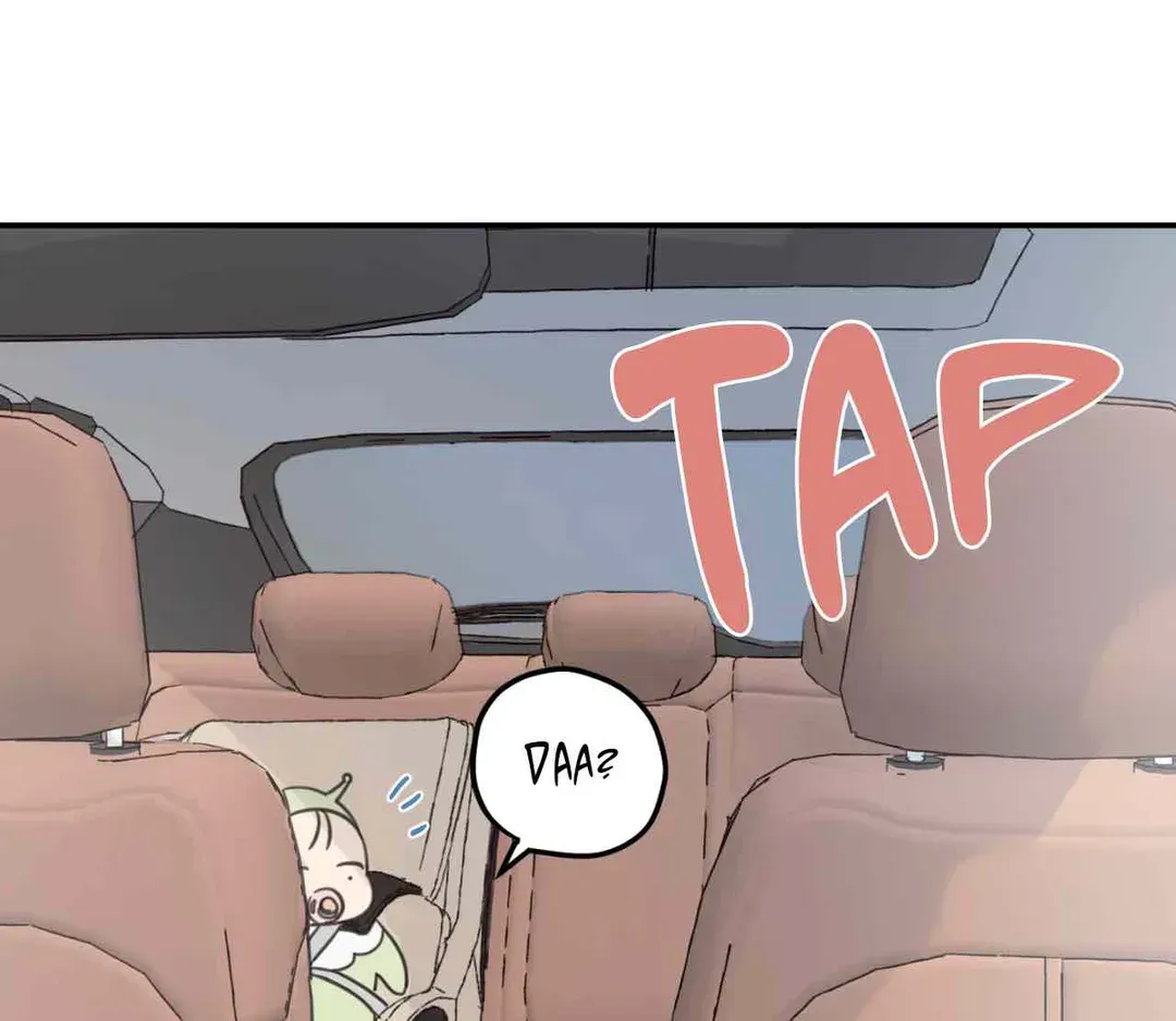Our Sunny Days Zinmanga X Chapter 40 Page 5