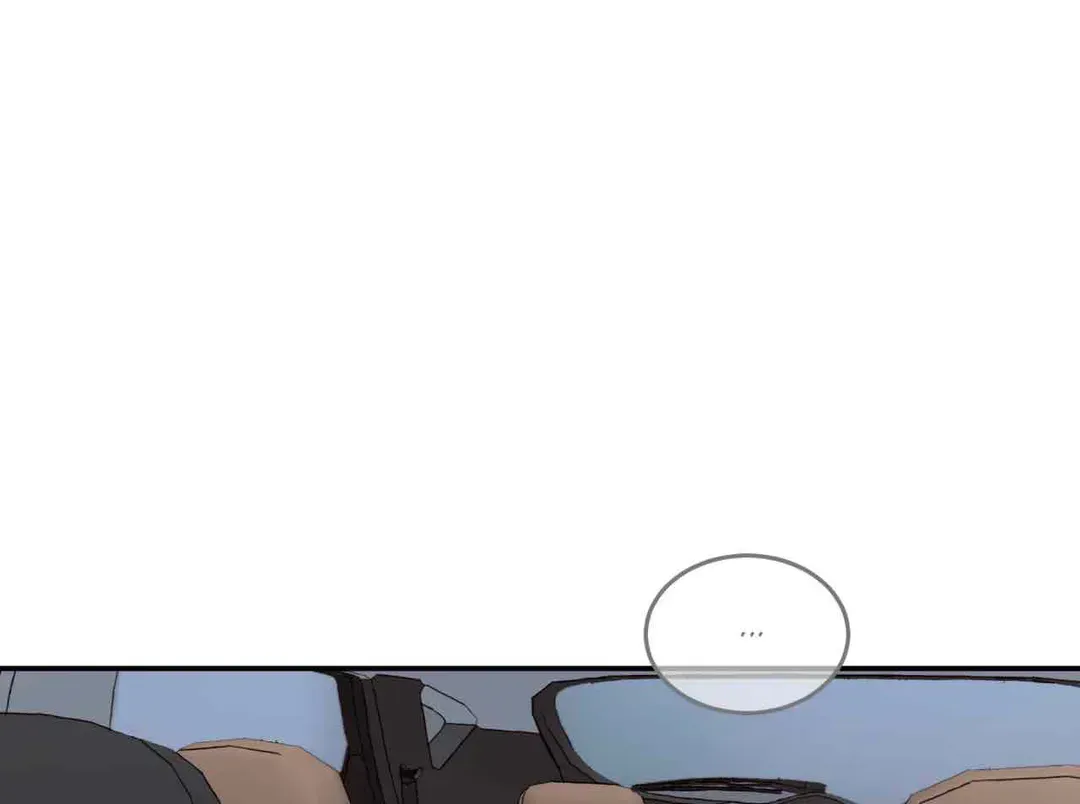 Our Sunny Days Zinmanga X Chapter 40 Page 15