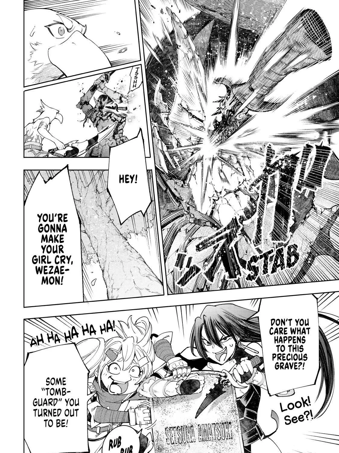 Shangri-La Frontier ~ Kusoge Hunter, Kamige Ni Idoman To Su~ Zinmanga X Chapter 42 Page 13