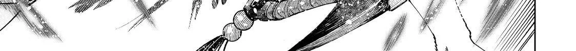 Shangri-La Frontier ~ Kusoge Hunter, Kamige Ni Idoman To Su~ Zinmanga X Chapter 42 Page 20