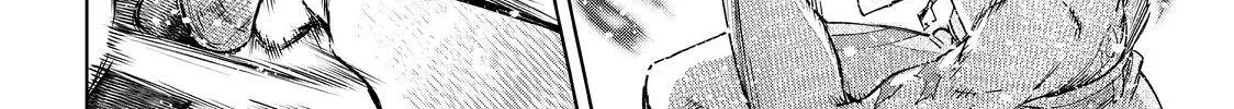 Shangri-La Frontier ~ Kusoge Hunter, Kamige Ni Idoman To Su~ Zinmanga X Chapter 42 Page 22