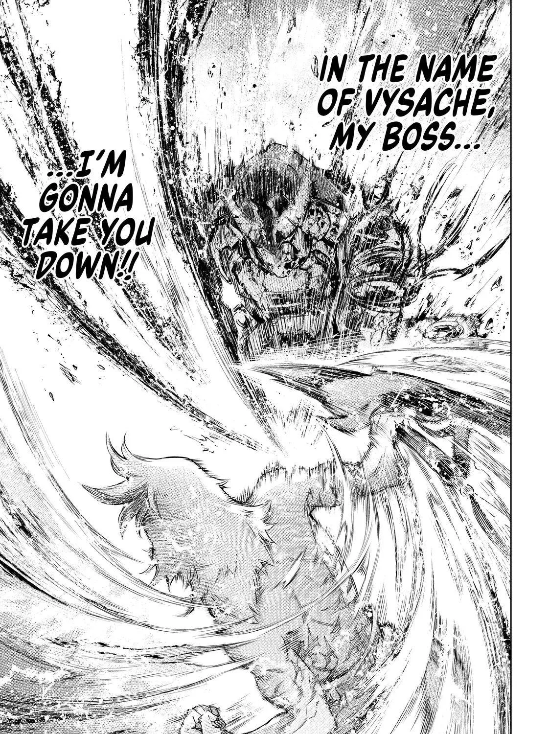 Shangri-La Frontier ~ Kusoge Hunter, Kamige Ni Idoman To Su~ Zinmanga X Chapter 42 Page 23