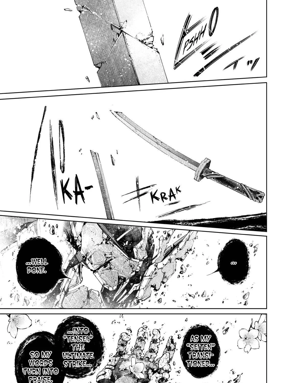 Shangri-La Frontier ~ Kusoge Hunter, Kamige Ni Idoman To Su~ Zinmanga X Chapter 42 Page 32